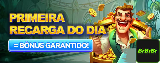 brbrbr.com aproveite exclusivo jogo